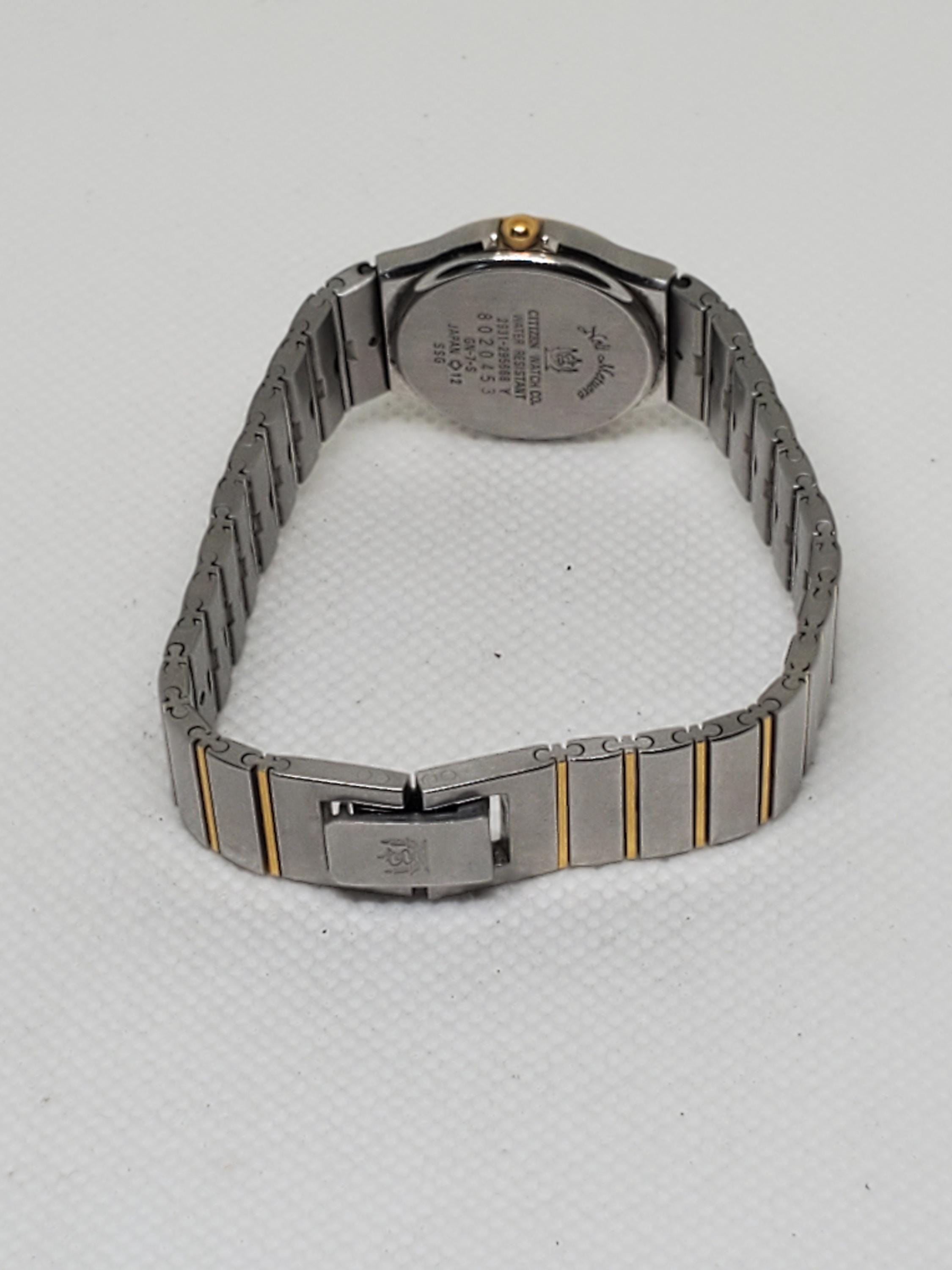 Citizen Club La Mer Noli Metuere (no Fear), 1990s, Working - Etsy