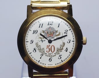Luch 50 Years Victory Commemorative USSR Belarus Watch, 32mm, 1995, Working