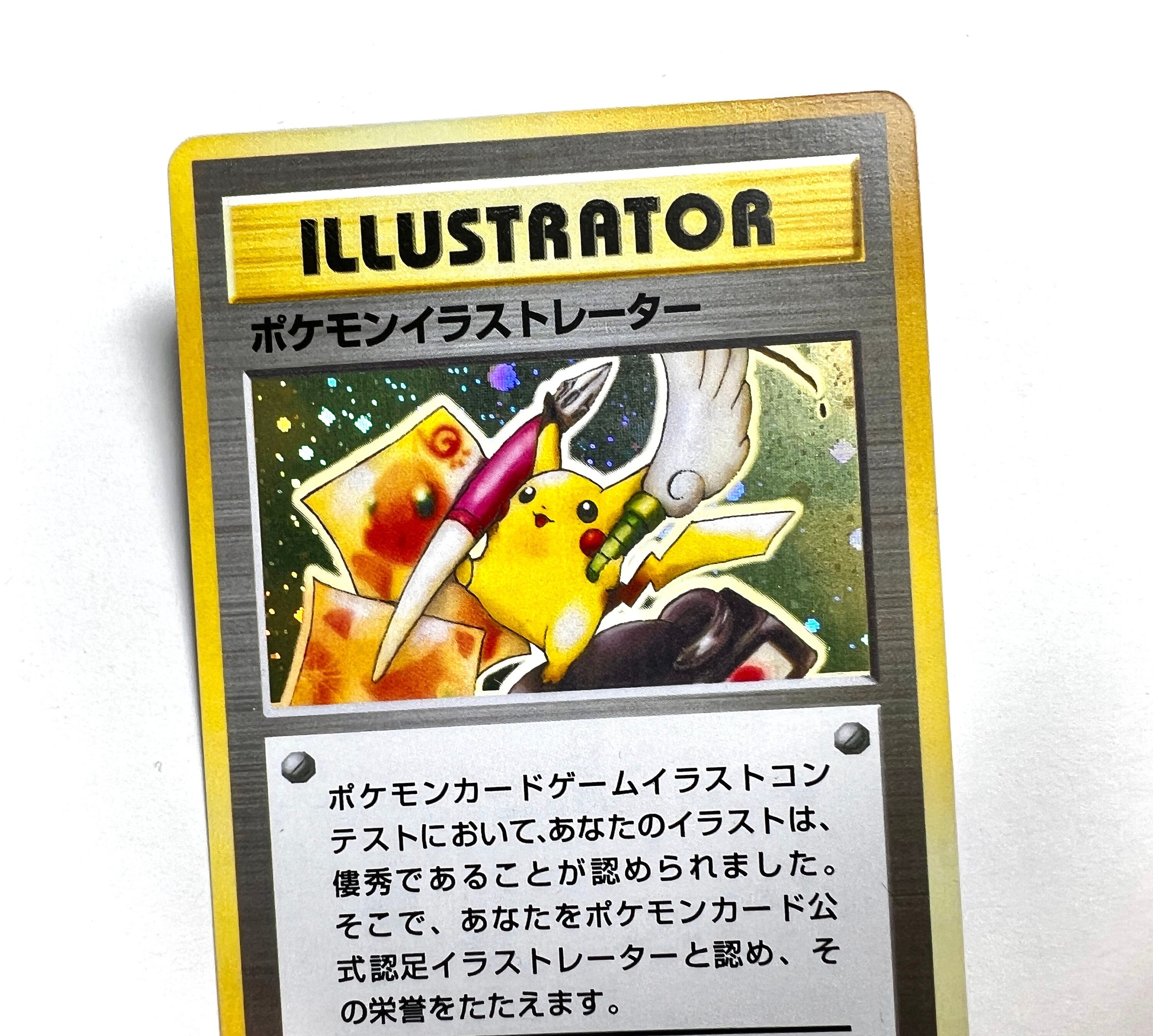 Pikachu Illustrator Exact Replica Printed on a Real Pokemon - Etsy UK