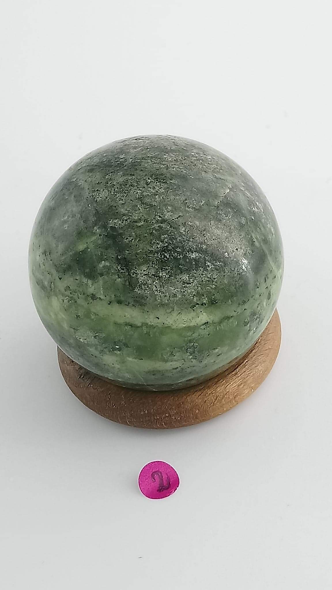 Sphère Serpentine Pakistan