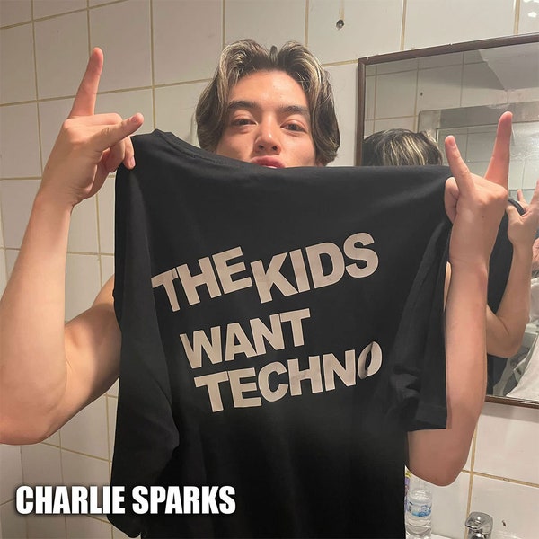Rave Clothing, Techno Wear, Festival Clothing,Party Clothing, Streetwear, Techno Music, EDM The Kids Want Techno Oversize T-shirt Reflective