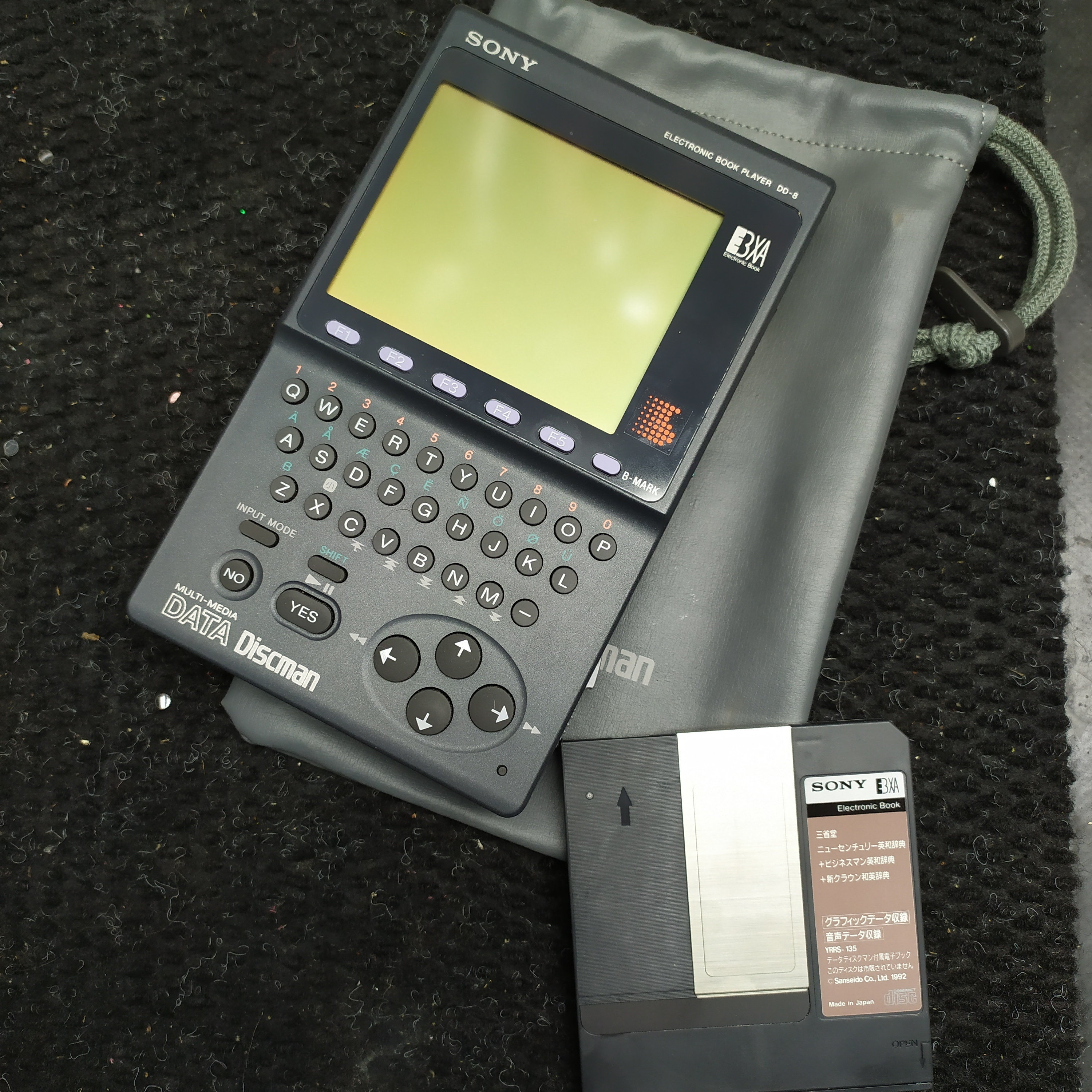 Sony walkman wm 8 - Etsy 日本 Sony walkman wm 8 - Etsy 日本