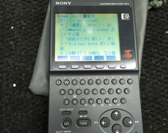 Diskman Electronic Reader DD-8 タイムセール❗️ SONY DD-8 Data Discman Vintage MultiMedia Electronic Book