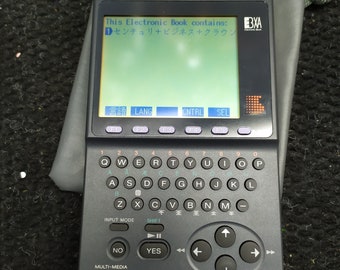 Diskman Electronic Reader DD-8 タイムセール❗️ SONY DD-8 Data Discman Vintage MultiMedia Electronic Book