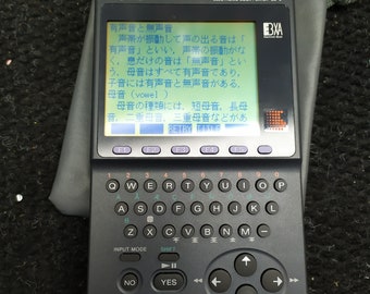 il_340x270.6070225108_sjoy.jpg