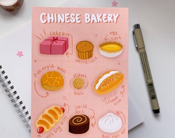 Asian Bakery Art Print | Dim Sum art | Pineapple bun Egg tart Mooncake Bao Sesame ball pork buns Hong Kong Chinatown AAPI | 4x6 in