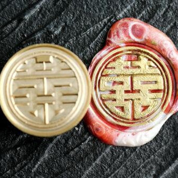 Double happiness Wax seal stamp kit wedding custom, Chinese wedding wax stamp seal ,sealing wax stamp,seal stamp wedding,wedding stamp wax