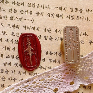 Cedro Cera sigillo timbro kit personalizzato matrimonio, forma irregolare timbro cera sigillo, sigillo cera sigillante, matrimonio timbro sigillo, cera timbro matrimonio