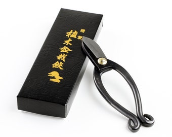 Wazakura Ikenobo Ikebana Scissors MADE IN JAPAN, Flower Arrangement Tools, Kado Floral Arranging Hasami Shears Classic