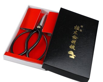 3inch Wazakura Bonsai Repotting Sickle Made in Japan Blade Japanese Gardening Tool for Transplant 75mm