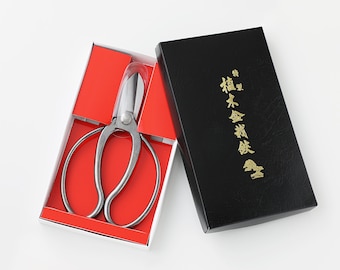 Wazakura Ikebana Scissors MADE IN JAPAN, Flower Arrangement Tools, Stainless Steel, Koryu Style Kado Japanese Hasami Shears