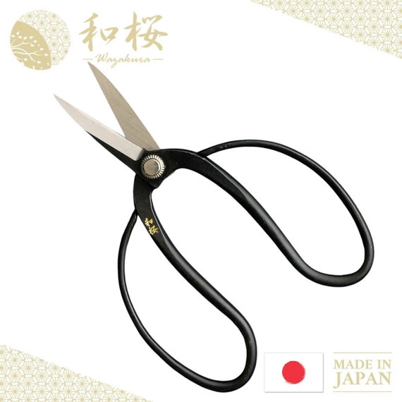 剪定鋏 兼理 職人用 ④ 揃う
