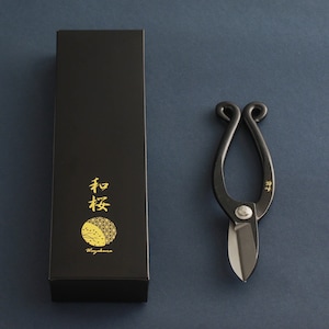 Wazakura Yasugi Steel Ikenobo Flower Arrangement Ikebana Scissors 6.5 in(165 mm) Made in Japan, Japanese Kado Hasami Tools, Mothers Day Gift