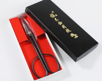 Wazakura Twig Bonsai Scissors 8-1/4inch(210mm) MADE IN JAPAN, Japanese Bonsai Gardening Tools