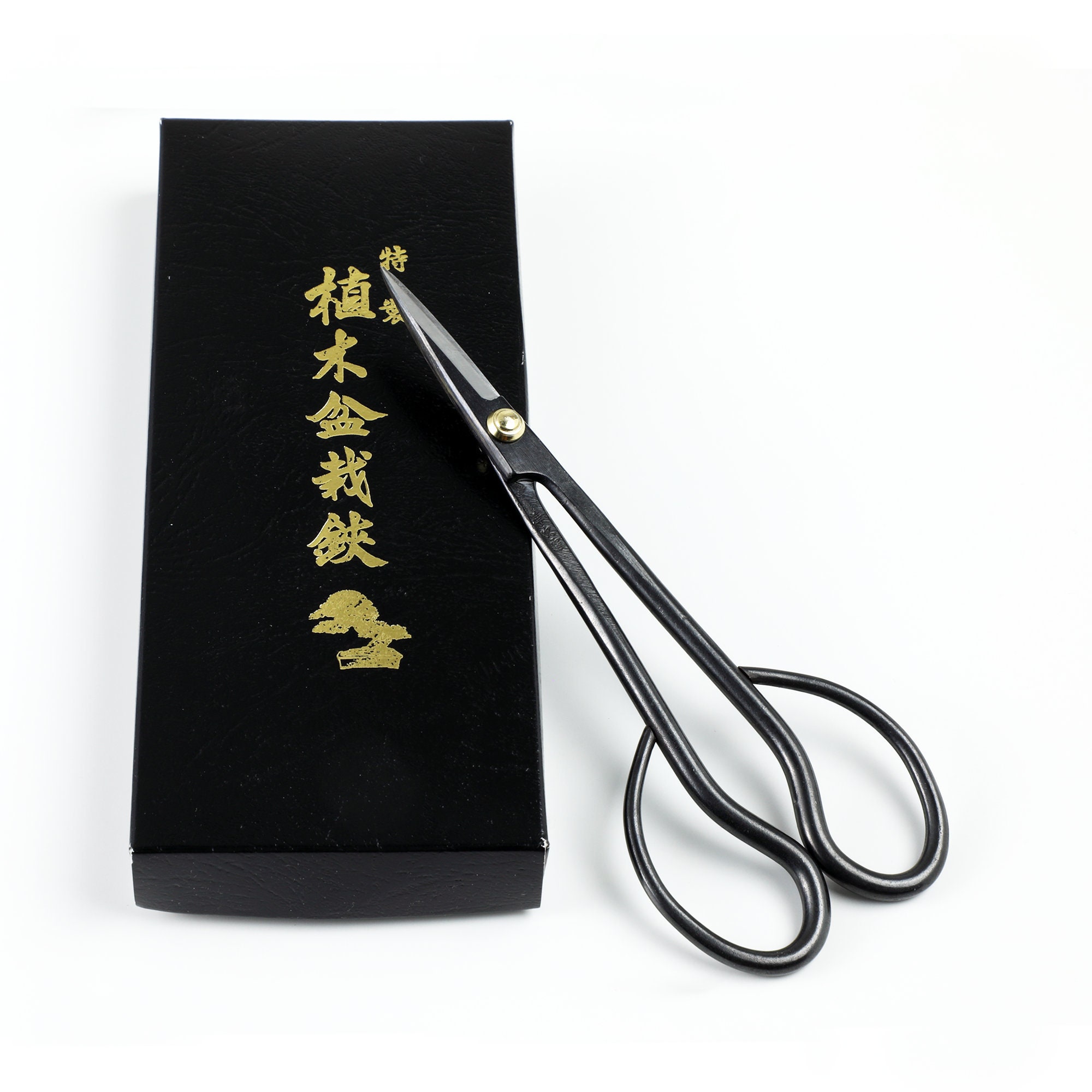 Wazakura Bonsai Trimming Scissors Made in Japan Etsy
