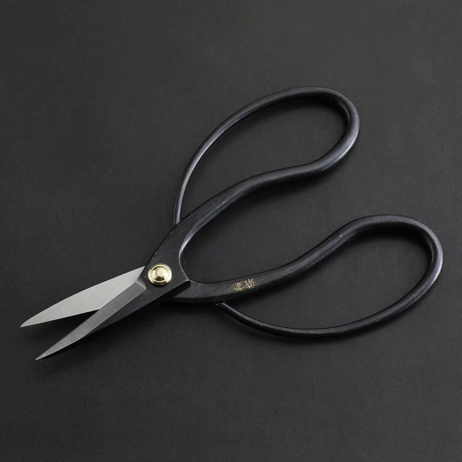 Wazakura Premium Series Bonsai Scissors 7 in 180 mm Made in Etsy