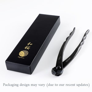 Wazakaura Hand Forged Bonsai Wire Cutter 7.7inch (195mm) MADE IN JAPAN, Japanese Bonsai Tools, Handmade, Bonsai Branch Wire Training