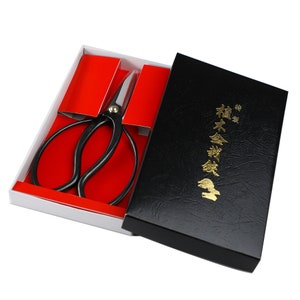 Wazakura Traditional Bonsai Scissors MADE IN JAPAN 7&quot; (180mm), Gardening Tools, Hasami Pruning Shears