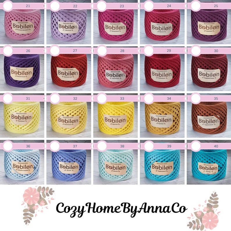 Knitted carpet bear. Rug bear Carpet bear from knitting yarn. Etsy