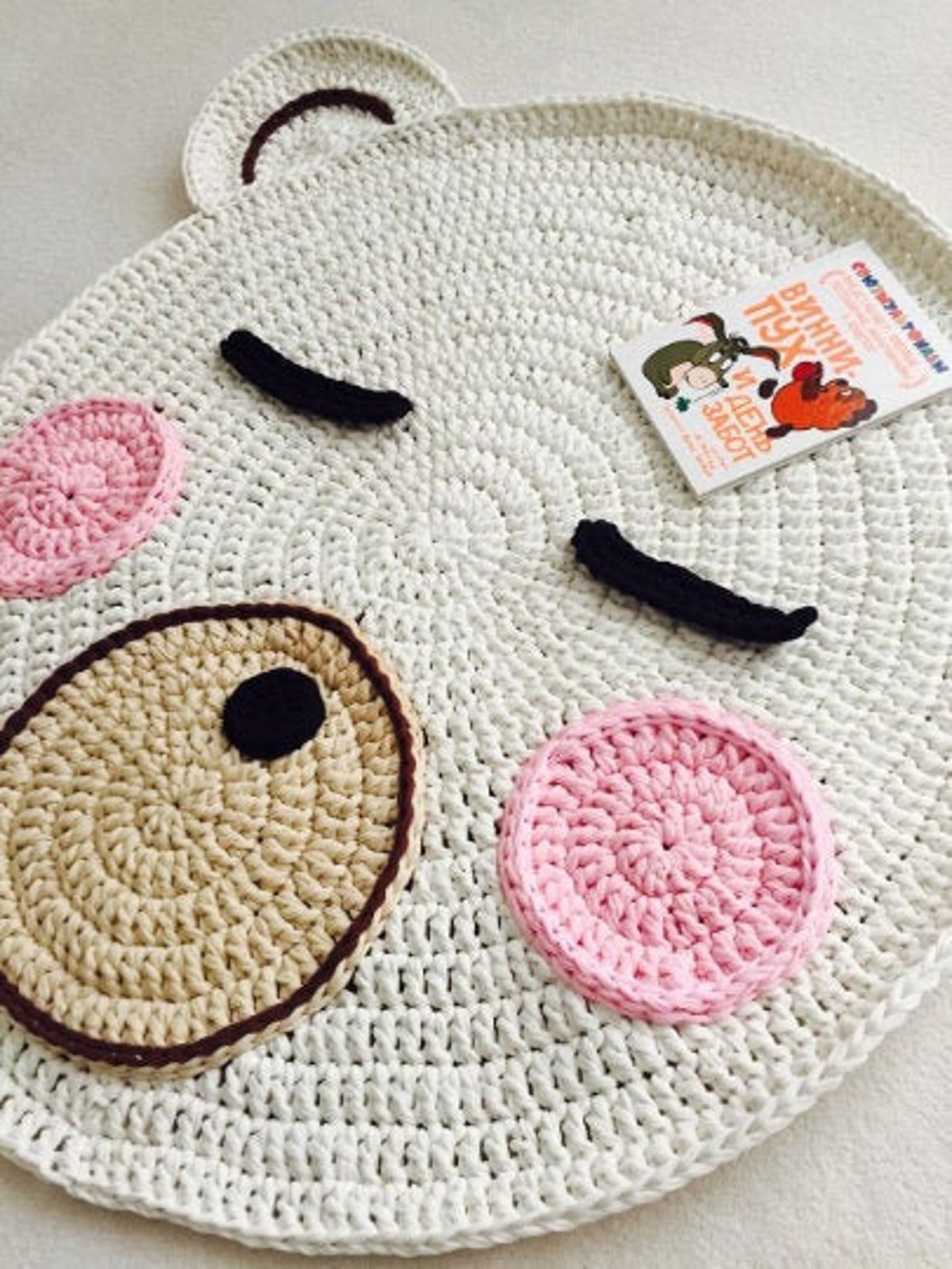 Knitted carpet bear. Rug bear Carpet bear from knitting yarn. | Etsy