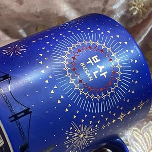 Mug Starbucks(tm) BUSAN Mug.rare2014 Blue Fireworks Busan Collectors Cup.  Has Busan Label on the Bottom. Kitchen Ware, Collectables, Coffee. - Etsy