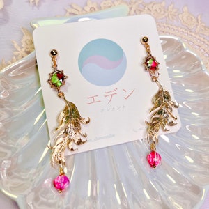 Star Guardian theme Xahya Rakan earring design- Eden&#39;s Garden League of Legends Collection