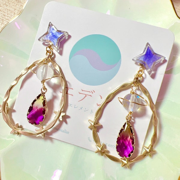 Star Guardian theme Xayah earring design- Eden's Garden League of Legends Collection