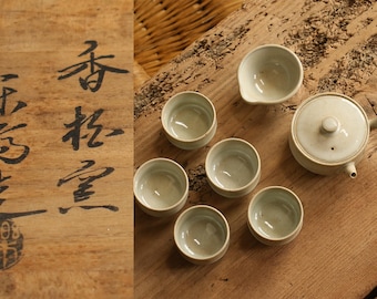 Vintage Akahada Ware Sencha Tea Set by Onishi Rakusai | 7-Piece Japanese Teapot Set with Tomobako | Unused Tea Ceremony Utensils
