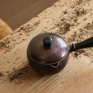 Vintage Shinkodo Hammered Copper Kyusu | Japanese Hand-Hammered Side Handle Teapot | Copper Tea Kettle with Strainer