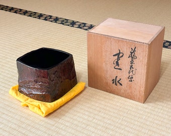 Premium quality Japanese craft lacquerware vessel for multiple usage/ Boxed/ Wajima-nuri (輪島塗)