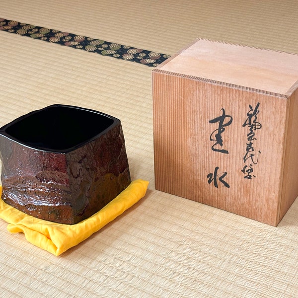 Recipiente de laca artesanal japonesa de primera calidad para uso múltiple/ En caja/ Wajima-nuri (輪島塗)