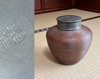 RARE Large Antique Pewter Tea Caddy/ Signed 藏六居造