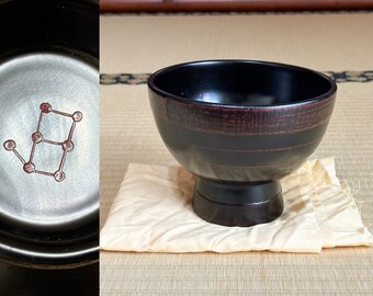 前畑春斎作（1964年生まれ）の漆塗り瓢箪菓子器：日本の茶道 - Etsy 日本