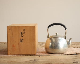Bule de chá japonês vintage de estanho puro (Suzuhan) martelado à mão, pequeno, alternativo ao tetsubin / Chaleira de chá de 400ml / Showa 29 (1954)
