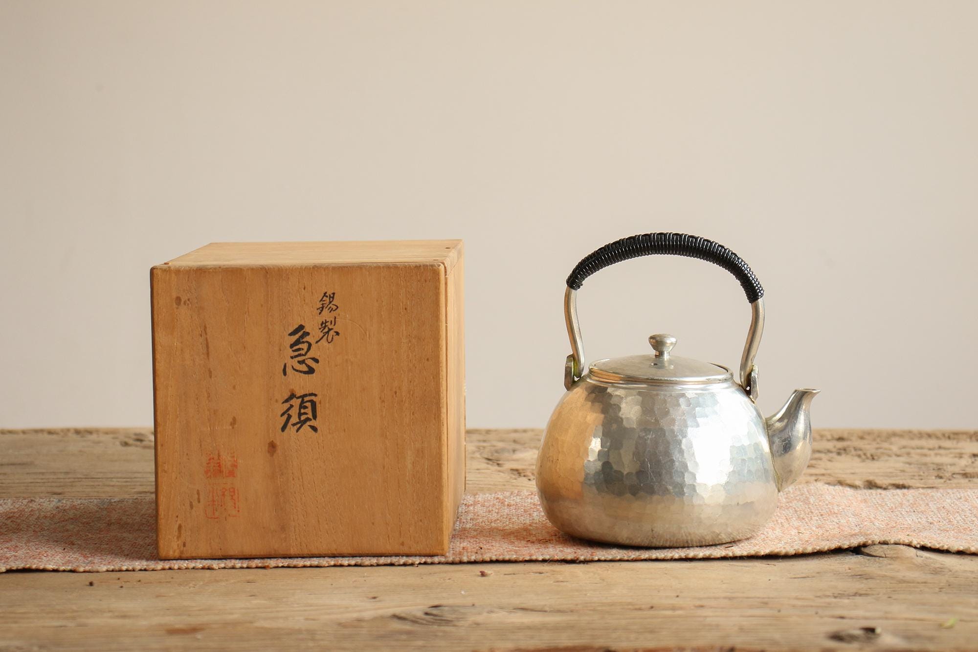 1954 Teapot - Etsy