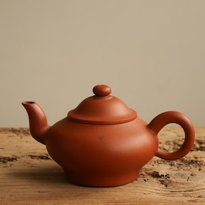 Vintage Yixing Tekanna 1980-talet – Zisha Lera Kinesisk Tekanna, Oanvänd Liten Gongfu Tekanna, Minimalistisk Form