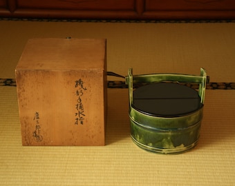 Japanese water container 水指 for tea ceremony from maker 松景/ 唐三郎