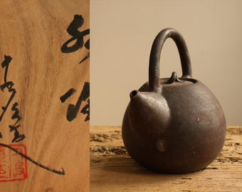 Antique Japanese Wood-Fired Teapot with Natural Ash Glaze – 丹波焼 Tamba Ware Kyusu – Signed Box