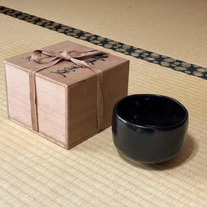 サイン入り楽焼 - Etsy 日本