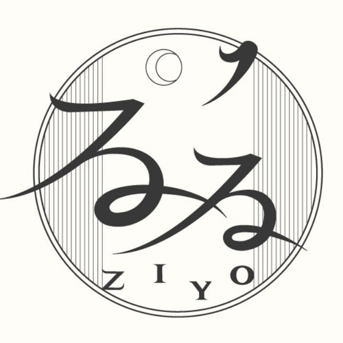 Premium Antique Shakuhachi (尺八)/ Signed 竹治 - Etsy