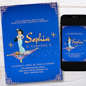 Princess Jasmine Magic Carpet Birthday Party Invitation