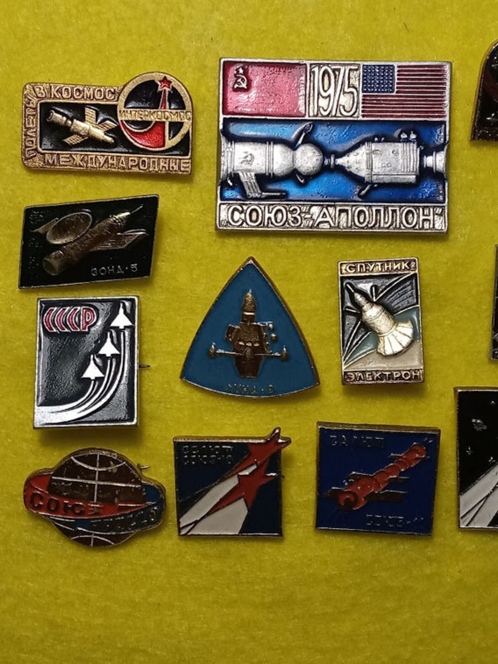 16 Badges Space Space conquest Rockets Spaceships Space Etsy