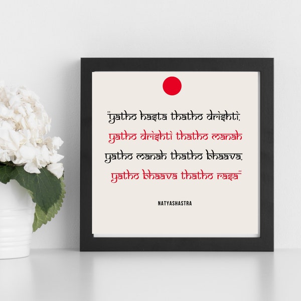 Indian dance quote gift arangetram natyashastra graduation wall art printable