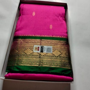 Silkmark certified kanchipuram silk  with golden jari weaving work for wedding ,party wear saree | bridal collection