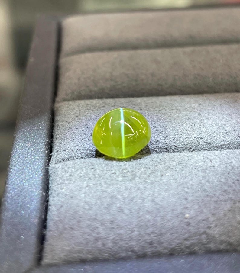 Rare GRS Certified 4+ Ct Vivid “honey Color” Cats Eye Chrysoberyl Loose ...