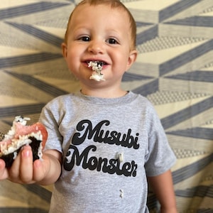 Musubi Monster Kids tee, Hawai'i Kids Shirt, keiki omiyage, hawaiian gifts, hawaii local food