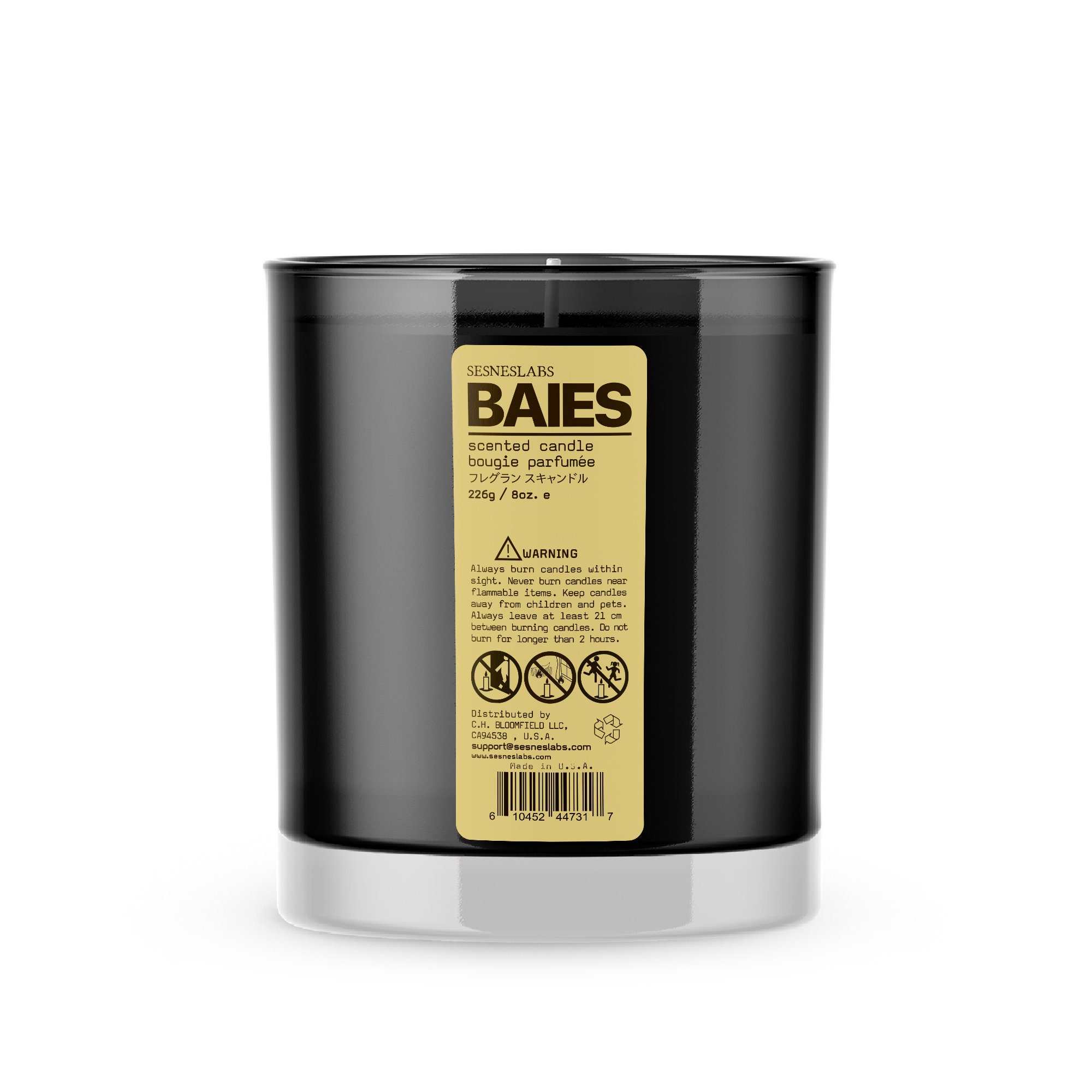 Baies Scented Candle Bougie Parfumee Small Batch Hand Crafted Etsy