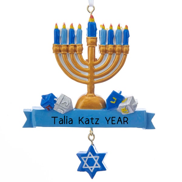 Personalized Hanukkah Menorah Ornament 2023 , Jewish Christmas Ornament, Star of David Judaica Holiday Decor, Multifaith, Religious Ornament