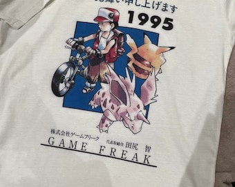1995 Pokemon Unisex T Shirt/ Graphic Tee - Etsy