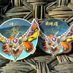 Chibi Kaiju #3- Mothra (2001) Aufkleber